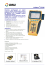 Validator NT950