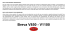 Breva V850