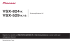 VSX-824-K VSX-529-K/-S