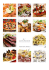 Ristorante Italiano