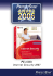 PC-cillin Internet Security 2007