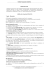 FIDENZIO PASQUALINI GEOMETRA CURRICULUM VITAE Il