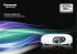 Panasonic Digital Lnik