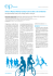 Arriva la Physical Activity Country Card