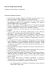 Curriculum Vitae