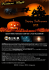 QUEST`ANNO FESTEGGIA CON NOI IL TUO HALLOWEEN!