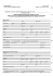 facsimile - Pubblica Amministrazione online