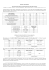 Sistema di scoring
