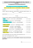 Domanda da compilare (File pdf - 183KB)