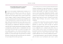 Letteratura e filosofia l piccolo racconto fantastico multidimensionale