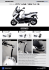 RIEJU CITY LINE 125i`14-15