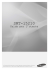 SMT-i5210 Guida per l`utente