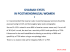ovarian cysts in postmenopausal women