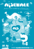 Arsenale_Programma
