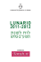 לוח לשנת - Torah.it