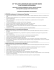 AP Italian Language and Culture Student Sample