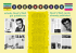 schede Rock`n`Roll già pubblicate Rock`n`Roll cards already published