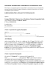 La liberatoria per i volti riconoscibili ()
