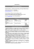 CV Template: career change sample CV