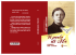 SANTA GEMMA GALGANI - VI PARLO DI ME