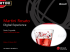 Martini Rosato - Microsoft Advertising