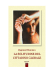 Zygmunt Bauman | La solitudine del cittadino globale pdf