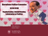 09. Popularization, Celebritization, Intimizationof Politics