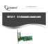 user manual for the VIA chipset version without the game\MIDI port