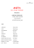 English Pressbook
