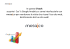 Cos`è Google Analytics? - E