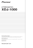 XDJ-1000 - D-musicstore.com