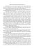 1 CURRICULUM di SERAFINA ROSARIA LAROCCA Serafina