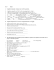Test-03