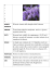 NOME E FAMIGLIA Wisteria sinensis della famiglia delle Fabaceae