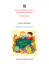 accoglienza scuola primaria - ICS "Balsamo
