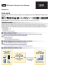 IBM System Storage Archive Manager Guida rapida