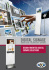 DIGITAL SIGNAGE
