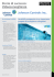 Storie di successo: Videosorveglianza Johnson Controls Inc.