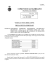 Microsoft Word Viewer 97 - g000156