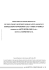 gestielle doppia opportunita` 2015 – fondo a formula promosso da