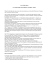 Prof. Giulio Maira Curriculum della attività