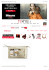 Natale 2014: le idee regalo beauty per Lui | Tu Style