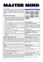 La brochure di Master Mind