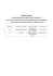 Adobe Acrobat Reader DC