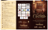 CHOCO MARCHE 2015 PIEGHEVOLE