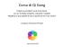 Qi Gong Presentazione Corso Base