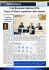 Trust Barometer Edelman 2016: Cresce la fiducia, soprattutto nelle