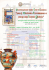 Farmacisti man_Layout 1 - Università degli Studi della Basilicata