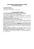 guida esplicativa apostille - Comune di Desenzano del Garda
