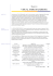 La professione di Visual Merchandiser - Sevenpoint